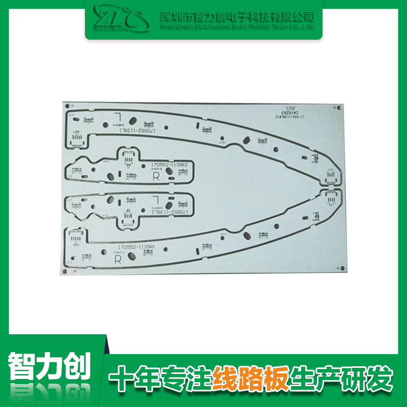 PCB線路板常用的基材材料有哪些？