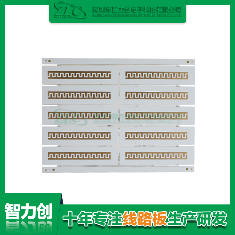 PCB阻抗線路板具備哪些優(yōu)勢(shì)，PCB板為什么要做阻抗